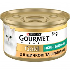 Влажный корм для кошек Gourmet Gold Savoury Cake Turkey & Spinach 85 г (индейка и шпинат)