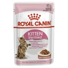 Вологий корм для стерилізованих кошенят Royal Canin Kitten Sterilised 85 г (домашня птиця)