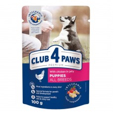 Вологий корм для цуценят Club 4 Paws Premium pouch 100 г (індичка)