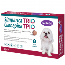 Жевательные таблетки для собак от блох, клещей и гельминтов Симпарика ТРИО от 2,6-5 кг, 3 таблетки (от наружных и внутренних паразитов)