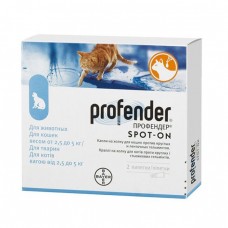Краплі на холку для котів Bayer «Profender» (Профендер) від 2,5 до 5 кг, 2 піпетки (для лікування та профілактики гельмінтозів)