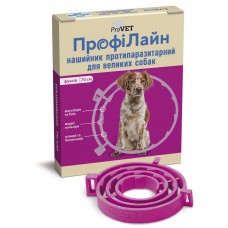 Ошейник для собак ProVET «ПрофиЛайн» 70 см (от внешних паразитов, цвет: розовый)