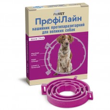 Нашийник для собак ProVET «ПрофіЛайн» 70 см (від зовнішніх паразитів, колір: рожевий)