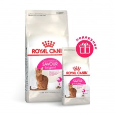 Сухий корм для вибагливих котів з чутливим травленням Royal Canin Savour Exigent 2 кг + 400 г у ПОДАРУНОК (домашня птиця)