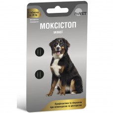 Таблетки для собак ProVET МОКСИСТОПМАКСИ для собак 1 таблетка на 20кг (для лечения и профилактики гельминтозов) 2шт
