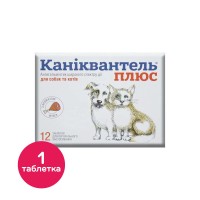 Таблетки для котів та собак Haupt Pharma «Каніквантель Плюс» на 10 кг, 1 таблетка (для лікування та профілактики гельмінтозів) - cts