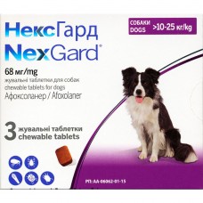 Таблетки для собак Boehringer Ingelheim (Merial) «NexGard» (Нексгард) от 10 до 25 кг, 3 таблетки (от внешних паразитов)