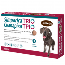Жевательные таблетки для собак от блох, клещей и гельминтов Симпарика ТРИО от 40-60 кг, 3 таблетки (от наружных и внутренних паразитов)