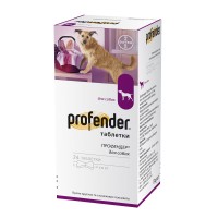 Таблетки для собак Bayer «Profender» (Профендер) на 10 кг, 24 таблетки (для лікування та профілактики гельмінтозів)