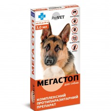 Краплі на холку для собак ProVET «Мега Стоп» від 20 до 30 кг, 4 піпетки (від зовнішніх та внутрішніх паразитів)