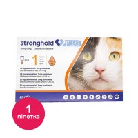 Краплі на холку для кішок Стронгхолд Плюс 30 мг 2,5 мг, від 2,5 до 5 кг, 1 піпетка (від зовнішніх та внутрішніх паразитів)