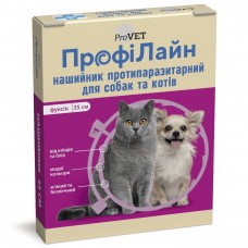 Нашийник для котів та собак ProVET «ПрофіЛайн» 35 см (від зовнішніх паразитів, колір: рожевий) - dgs