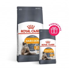 Сухий корм для котів, вовна яких вимагає додаткового догляду Royal Canin Hair & Skin 2 кг + 400 г у ПОДАРУНОК (домашня птиця)