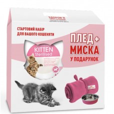 Сухий корм для стерилізованих кошенят Royal Canin Kitten Sterilised 2 кг + подарунок