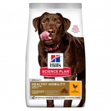Сухой корм для взрослых собак крупных пород Hills Science Plan Adult Healthy Mobility Large Breed 14 кг (курица)