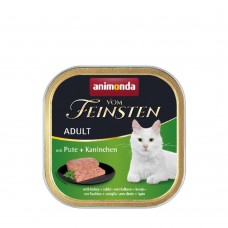 Влажный корм для кошек Animonda Vom Feinsten Adult with Turkey + Rabbit | 100 г (индейка и кролик)