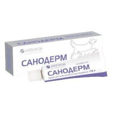 Крем для кошек и собак Артериум «Санодерм» 15 г (противогрибковый препарат) - dgs