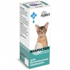 Капли для кошек, собак и кроликов наружного применения ProVET «Акаростоп» 10 мл (акарицидный препарат) - rds