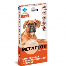 Краплі на холку для собак ProVET «Мега Стоп» від 10 до 20 кг, 4 піпетки (від зовнішніх та внутрішніх паразитів)