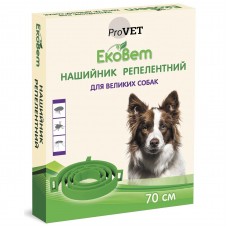 Ошейник для собак ProVET «ЭкоВет» 70 см (от внешних паразитов)