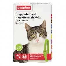 Ошейник для кошек Beaphar 35 см (от внешних паразитов, цвет: зелёный)
