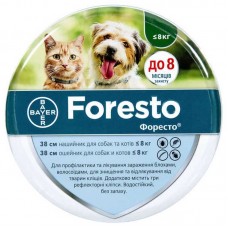 Ошейник для кошек и собак Bayer «Foresto» (Форесто) 38 см (от внешних паразитов) - dgs