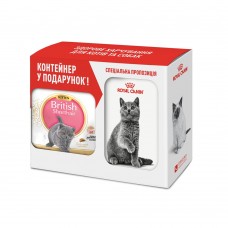 Сухой корм для котят породы британская короткошерстная Royal Canin British Shorthair kitten 2 кг + контейнер в подарок (домашняя птица)