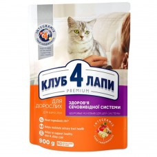 Сухий корм для котів при захворюваннях сечовивідних шляхів Club 4 Paws Premium Urinary 900 г (курка)