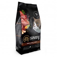 Сухой корм для кошек с чувствительным пищеварением Savory 2 кг (ягненок и индейка)