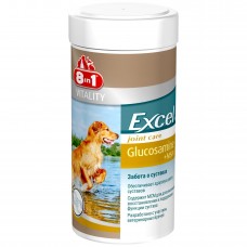 Витамины для собак 8in1 Excel «Glucosamine + MSM» 55 таблеток (для суставов)