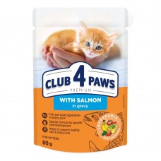 Вологий корм для кошенят Club 4 Paws Premium pouch 80 г (лосось)