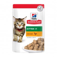 Влажный корм для котят Hills Science Plan Kitten pouch 85 г (курица)