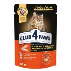 Влажный корм для кошек Клуб 4 Лапы Premium Selection 80 г (селедка и салака)