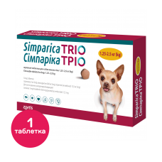 Жевательные таблетки для собак от блох, клещей и гельминтов Симпарика ТРИО от 1,3-2,5 кг, 1 таблетка (от наружных и внутренних паразитов)