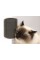 Массажная щётка для кошек Catit «Self Groomer 2.0» (пластик)