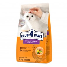 Сухой корм для кошек при заболеваниях мочевыводящих путей Club 4 Paws Premium Urinary 2 кг (курица)