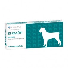 Таблетки для собак Артериум «Энвайр» на 10 кг, 1 таблетка (для лечения и профилактики гельминтозов)