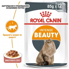 Вологий корм для котів, шерсть яких вимагає додаткового догляду Royal Canin Intense Beauty Gravy 85 г (домашня птиця)