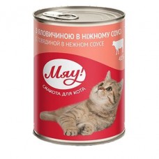 Влажный корм в соусе для взрослых кошек МЯУ 415 г (говядина)