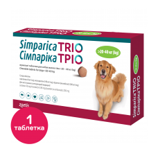 Жевательные таблетки для собак от блох, клещей и гельминтов Симпарика ТРИО от 20-40 кг, 1 таблетка (от наружных и внутренних паразитов)