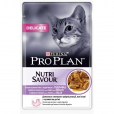 Влажный корм пауч для кошек с чувствительным пищеварением Pro Plan Delicate Turkey 85 г (индейка)