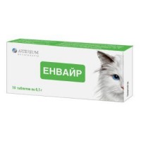 Таблетки для котів та собак Артеріум «Енвайр» на 4 кг, 10 таблеток (для лікування та профілактики гельмінтозів)