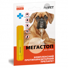 Краплі на холку для собак ProVET «Мега Стоп» від 10 до 20 кг, 1 піпетка (від зовнішніх та внутрішніх паразитів)