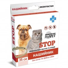Ошейник для кошек и собак ProVET «Инсектостоп» 35 см (от внешних паразитов)
