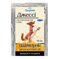 Шампунь для довгошерстих собак Природа «Джессі» 15 мл (від зовнішніх паразитів)