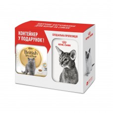 Сухой корм для взрослых кошек породы британская короткошерстная Royal Canin British Shorthair Adult 2 кг + контейнер в подарок (домашняя птица)