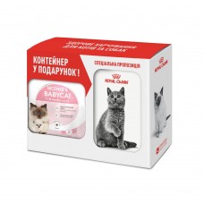 Сухий корм для кошенят Royal Canin Mother & Babycat 2 кг + контейнер у подарунок (домашня птиця)