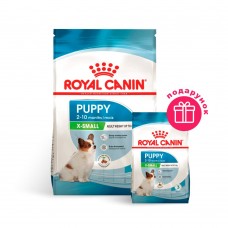 Сухий корм для цуценят дрібних порід Royal Canin X-Small Puppy 1,5 кг + 500 в ПОДАРУНОК (домашня птиця)