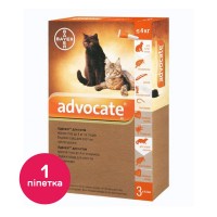 Краплі на холку для котів та тхорів Bayer «Advocate» (Адвокат) до 4 кг, 1 піпетка (від зовнішніх та внутрішніх паразитів)