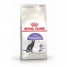 Сухой корм для стерилизованных кошек Royal Canin Sterilised 37 | 10+2 кг в подарок (домашняя птица)
